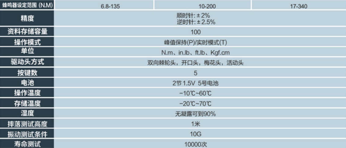 67f63692683df.jpg